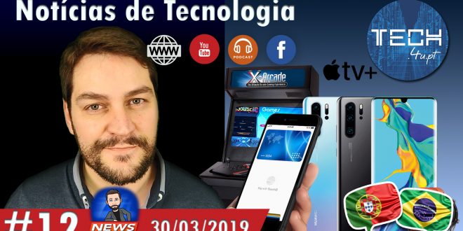 Notícias de Tecnologia #12